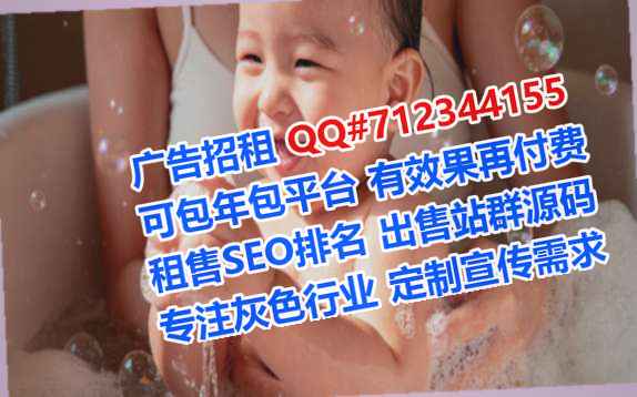 新洲供卵美发经营部